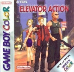 Elevator Action EX Rom